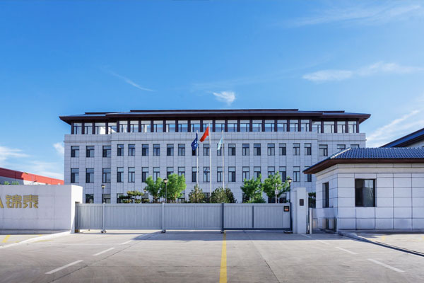 怀仁市锦泰陶瓷有限公司